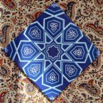 Price and Buy Persian Tiles – Elegant Ceramic Designs inspired By Iran’s Heritage 25 PCS - Image 7