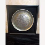 Price and Buy Persian Tin-coated Brass Tray with Detailed Engraving and Traditional Craftsmanship - Image 4
