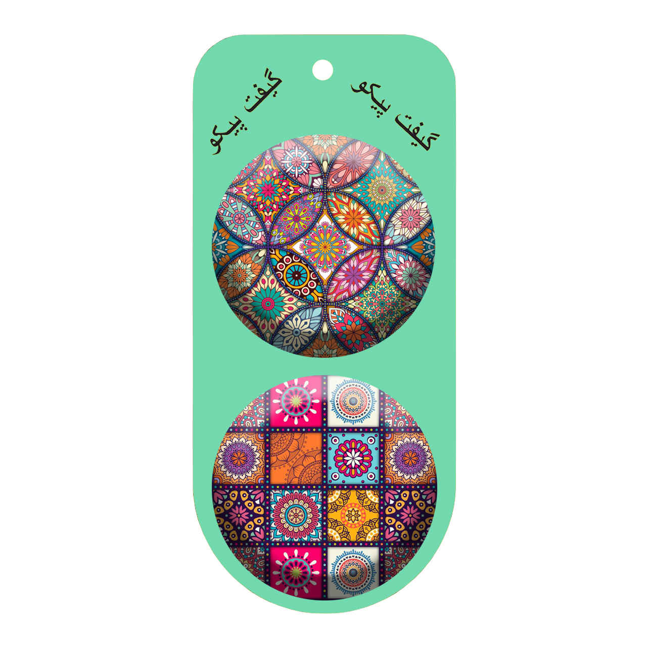 Price and Buy Persian Traditional Pinback Button with Intricate Design (2 pcs) - Image 3