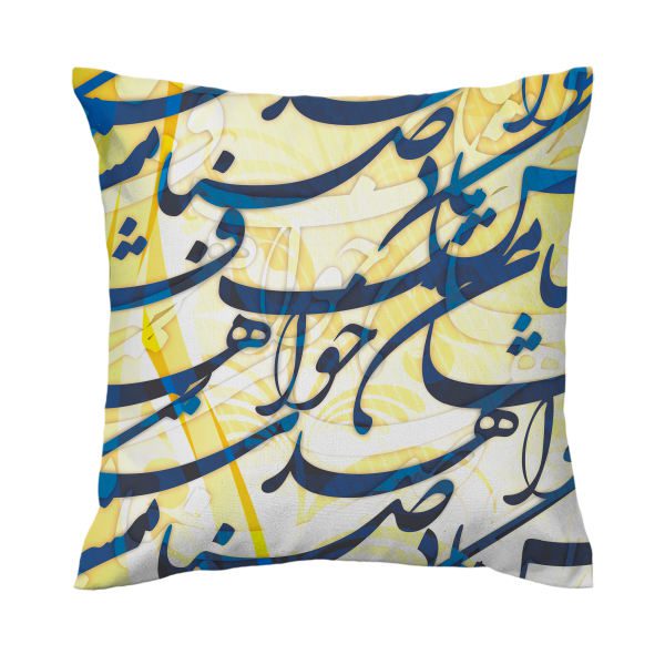Price and Buy Persian Velvet Cushion Cover – Calligraphy 104 Design (Set of 2)_68f5346de6162.jpeg Price and Buy Persian Velvet Cushion Cover – Calligraphy 104 Design (Set of 2)