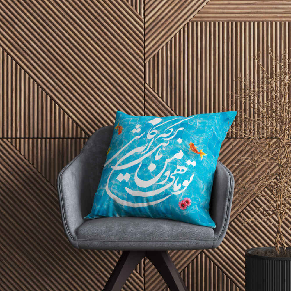 Price and Buy Persian Velvet Cushion Cover – Calligraphy Blue Moon Design (Set of 2) - Image 3