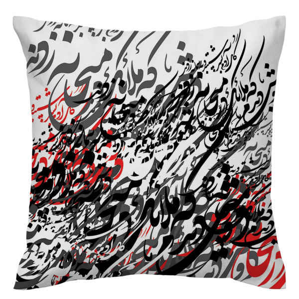 Price and Buy Persian Velvet Cushion Cover – Calligraphy Colorful Design (Set of 2)_68f523d1f2705.jpeg Price and Buy Persian Velvet Cushion Cover – Calligraphy Colorful Design (Set of 2)