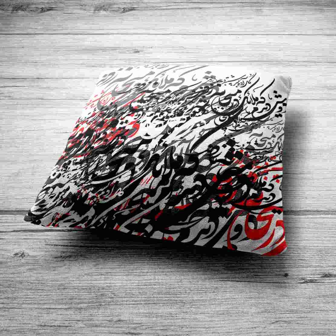 Price and Buy Persian Velvet Cushion Cover – Calligraphy Colorful Design (Set of 2) - Image 4
