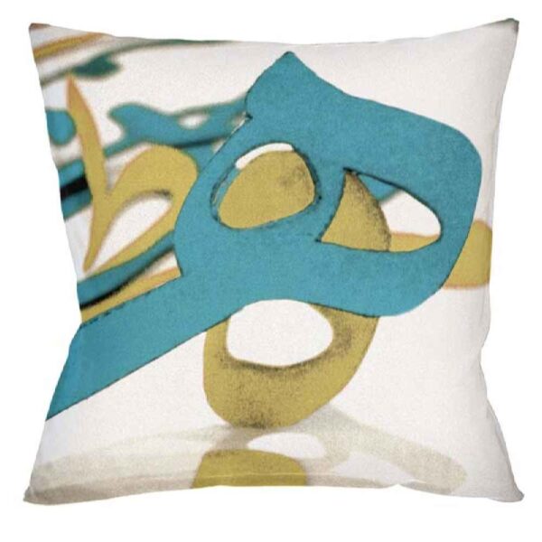 Price and Buy Persian Velvet Cushion Cover – Calligraphy Heh Design (Set of 2)_68fbc12548dd3.jpeg Price and Buy Persian Velvet Cushion Cover – Calligraphy Heh Design (Set of 2)