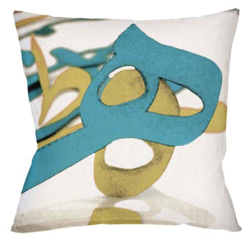 Price and Buy Persian Velvet Cushion Cover – Calligraphy Heh Design (Set of 2)