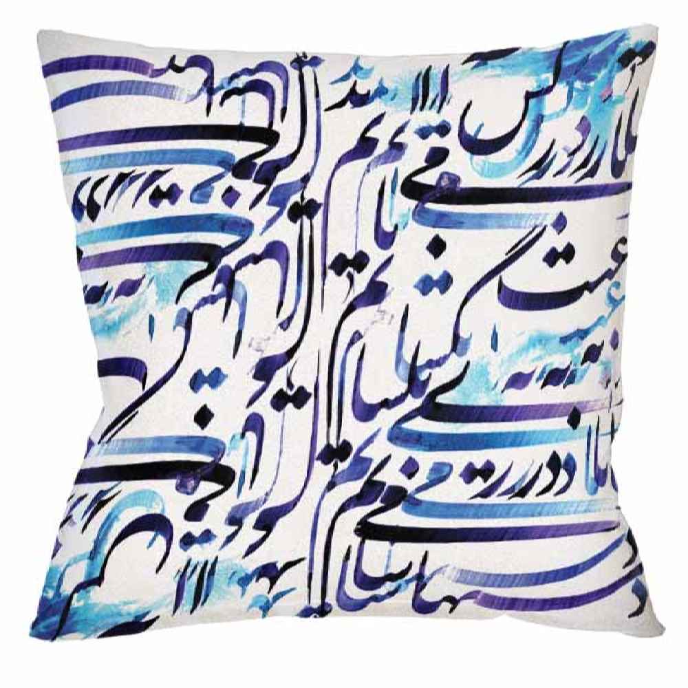 Price and Buy Persian Velvet Cushion Cover – Calligraphy Nastaliq Design (Set of 2)