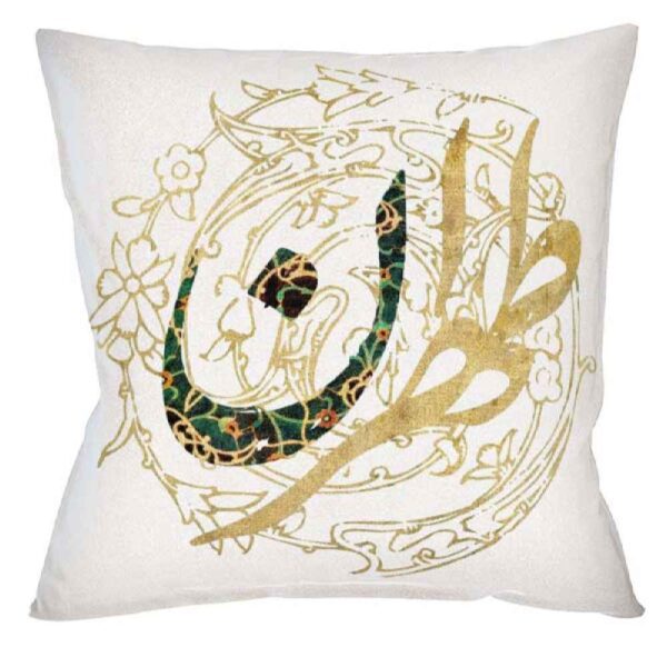 Price and Buy Persian Velvet Cushion Cover – Calligraphy Tehran Design (Set of 2)_68fbb5092edcf.jpeg Price and Buy Persian Velvet Cushion Cover – Calligraphy Tehran Design (Set of 2)