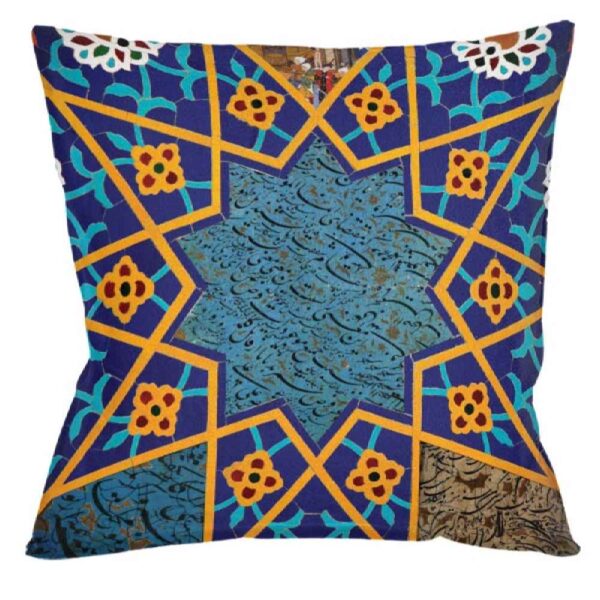 Price and Buy Persian Velvet Cushion Cover Model Parsa (Set of 2)_68fbb4f93cbb7.jpeg Price and Buy Persian Velvet Cushion Cover Model Parsa (Set of 2)