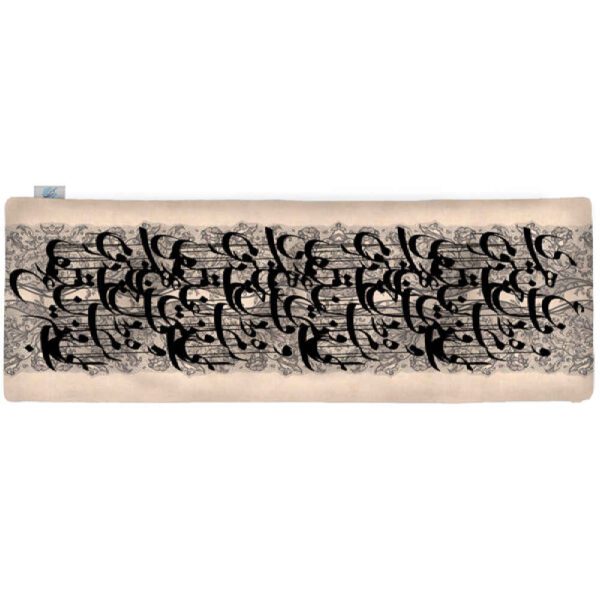 Price and Buy Persian Velvet Table Runner Model Siah Mashgh_68fbed3fa05fa.jpeg Price and Buy Persian Velvet Table Runner Model Siah Mashgh