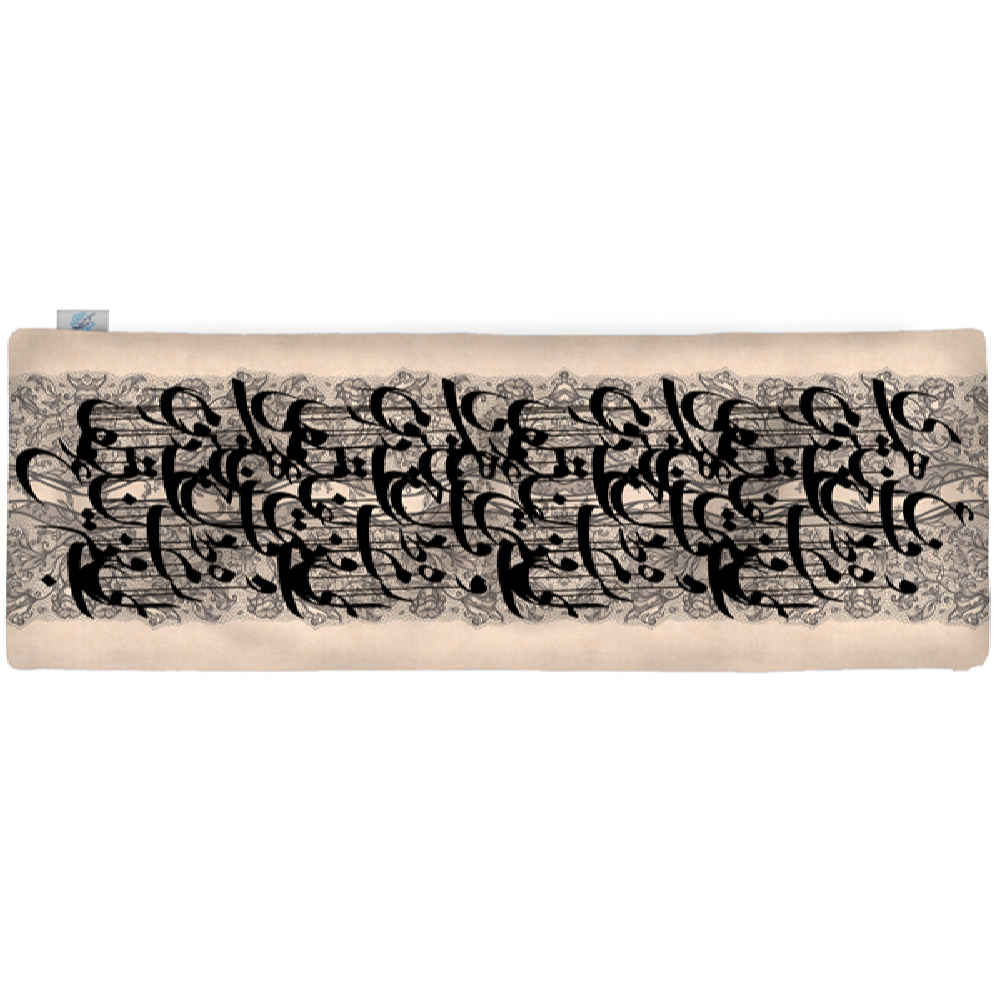 Price and Buy Persian Velvet Table Runner Model Siah Mashgh