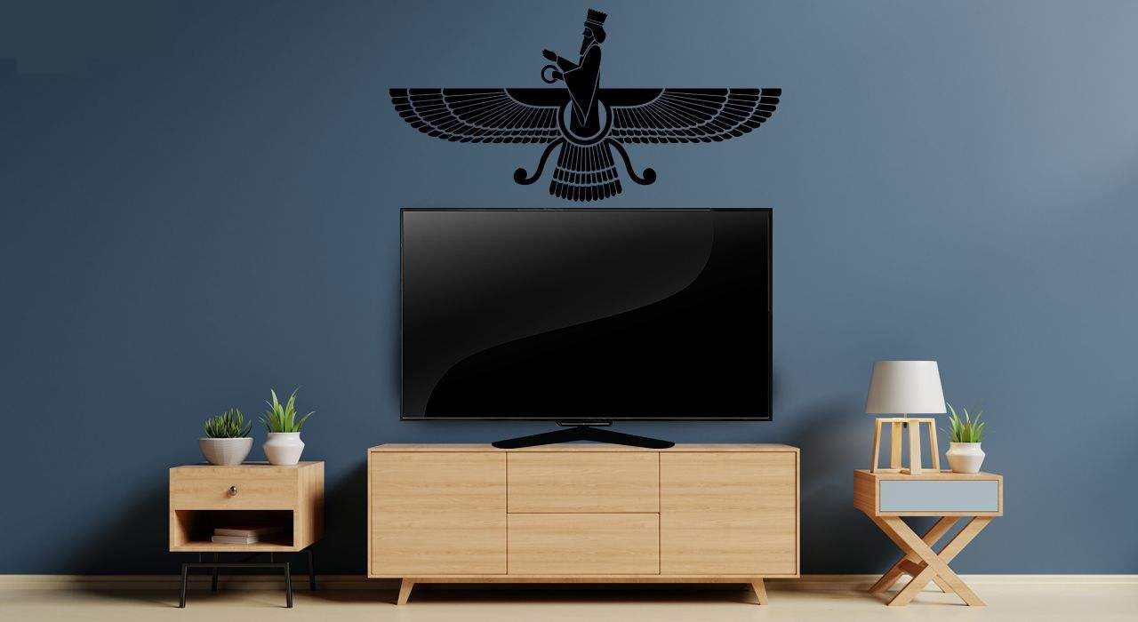 Price and Buy Persian Wall Sticker – Farvahar Symbol of Zarathushtra - Image 3