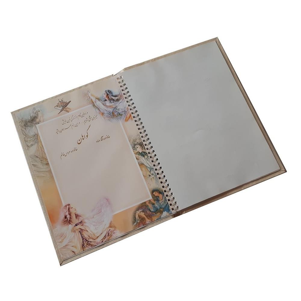 Price and Buy Persian Wedding Notebook Model Atlasi - Image 4