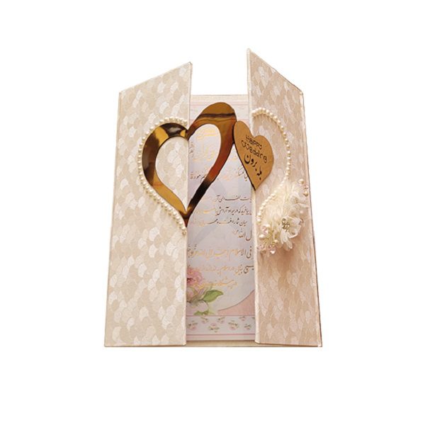 Price and Buy Persian Wedding Notebook Model Heart_68fbfbea4de71.jpeg Price and Buy Persian Wedding Notebook Model Heart