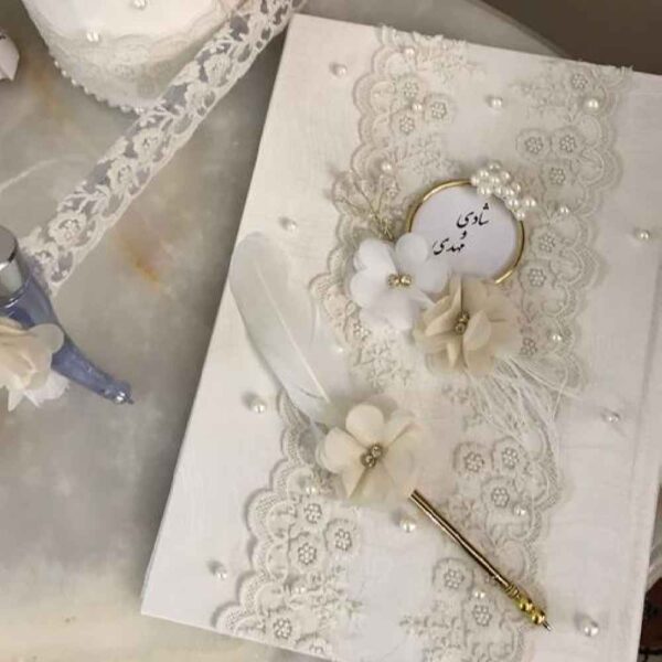 Price and Buy Persian Wedding Notebook Model Roya_68fbfc7eedd1a.jpeg Price and Buy Persian Wedding Notebook Model Roya