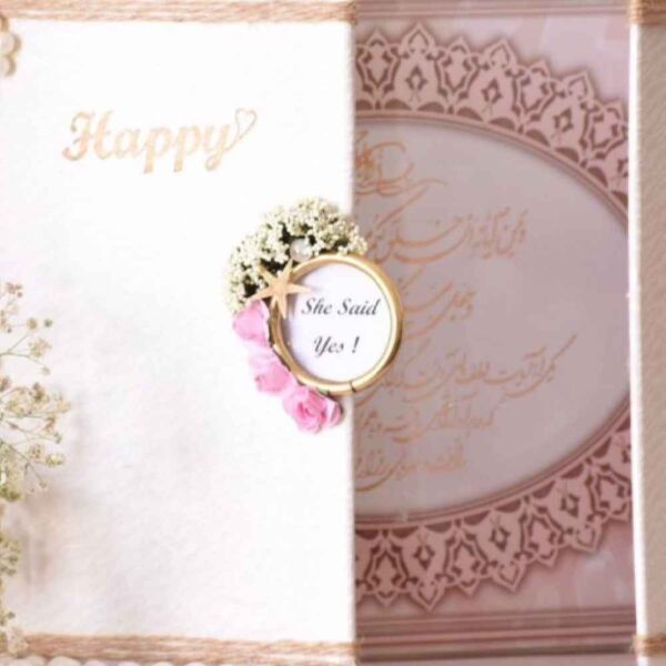 Price and Buy Persian Wedding Notebook Model Sana_68fbfc08301a9.jpeg Price and Buy Persian Wedding Notebook Model Sana