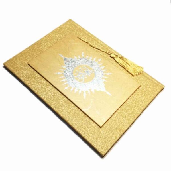 Price and Buy Persian Wedding Notebook Model Talakoob_68fbfc776699f.jpeg Price and Buy Persian Wedding Notebook Model Talakoob