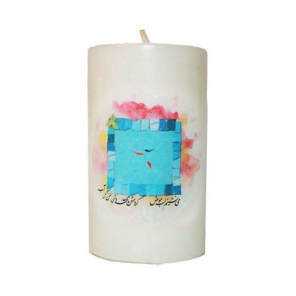 Price and Buy Persian White Candle – Model Fish (2x)_68fa0187c506a.jpeg Price and Buy Persian White Candle – Model Fish (2x)