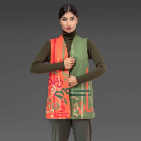 Price and Buy Persian Women’s Vest Model Khane Del_68fcdfff2f37b.jpeg Price and Buy Persian Women’s Vest Model Khane Del