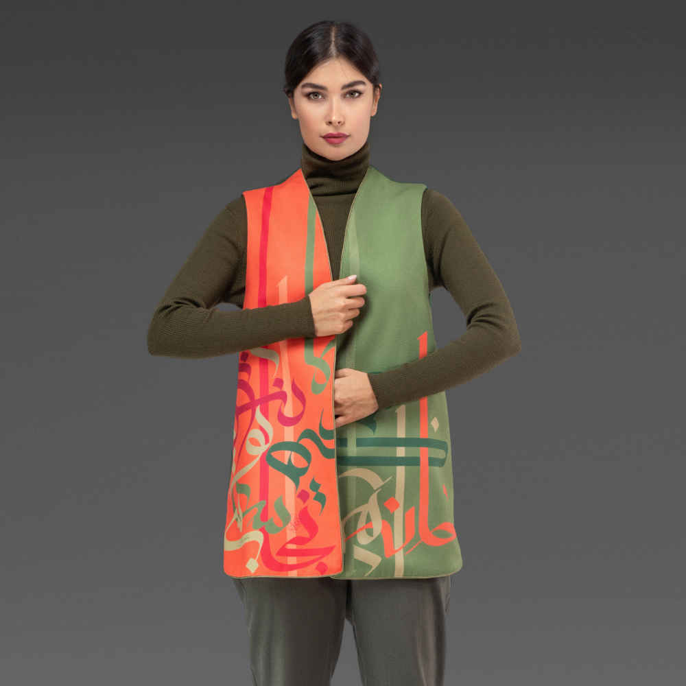 Price and Buy Persian Women’s Vest Model Khane Del