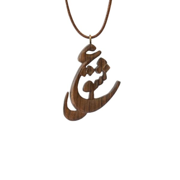 Price and Buy Persian Wooden Necklace Artistic Eshgh Calligraphy_68fc502c6f59d.jpeg Price and Buy Persian Wooden Necklace Artistic Eshgh Calligraphy