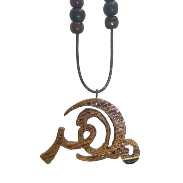 Price and Buy Persian Wooden Necklace Artistic Mehr Calligraphy_68fc505664b78.jpeg Price and Buy Persian Wooden Necklace Artistic Mehr Calligraphy