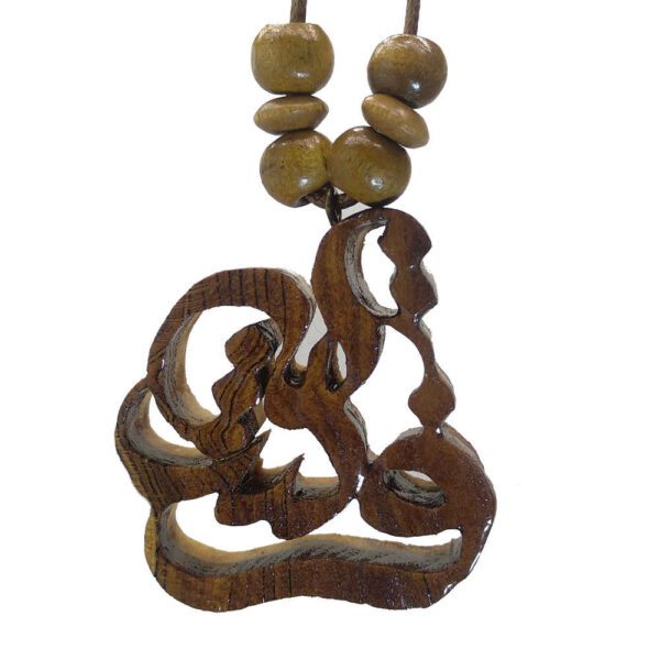 Price and Buy Persian Wooden Necklace Artistic Typography_68fc503d973c6.jpeg Price and Buy Persian Wooden Necklace Artistic Typography