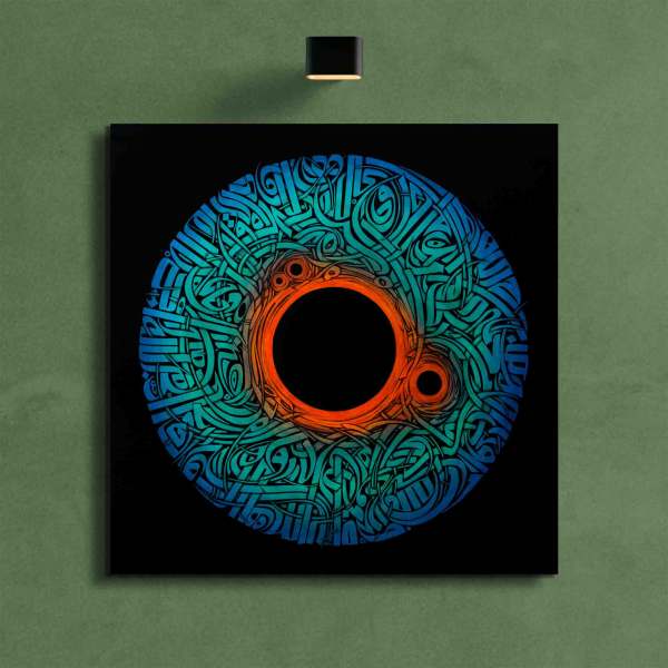 Price and Buy Persian Wooden Poster Print – Calligraphy Eyes Wall Art_68f6ac05b7ca6.jpeg Price and Buy Persian Wooden Poster Print – Calligraphy Eyes Wall Art