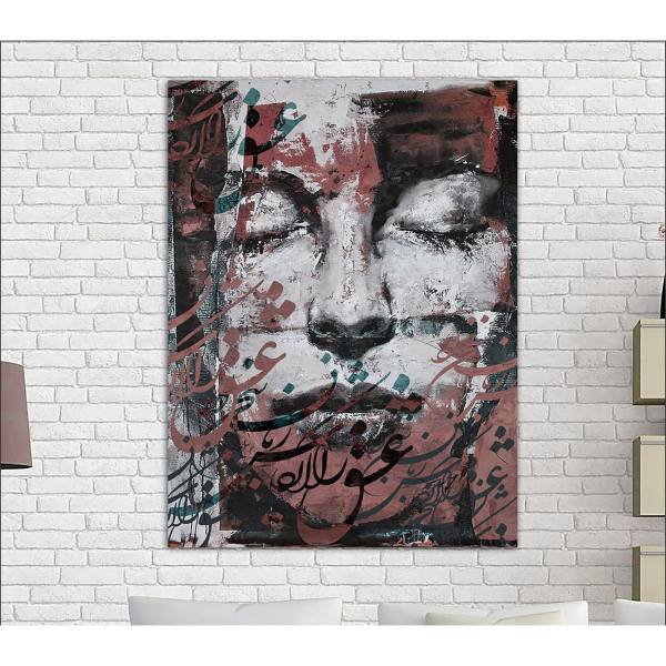 Price and Buy Persian Wooden Poster Print – Khab Wall Art_68f64e7ae7f89.jpeg Price and Buy Persian Wooden Poster Print – Khab Wall Art