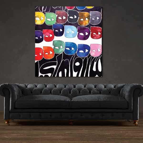 Price and Buy Persian Wooden Poster Print – Khoshnevisi Wall Art_68f7a688ae958.jpeg Price and Buy Persian Wooden Poster Print – Khoshnevisi Wall Art