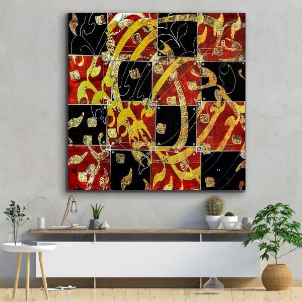 Price and Buy Persian Wooden Poster Print – Red & Black Wall Art_68f64d6df348b.jpeg Price and Buy Persian Wooden Poster Print – Red & Black Wall Art