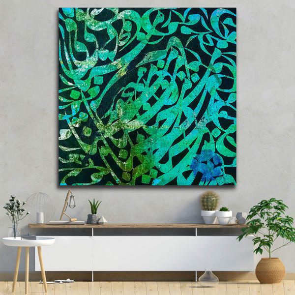 Price and Buy Persian Wooden Poster Print – Turquoise Wall Art_68f64d5f88cca.jpeg Price and Buy Persian Wooden Poster Print – Turquoise Wall Art
