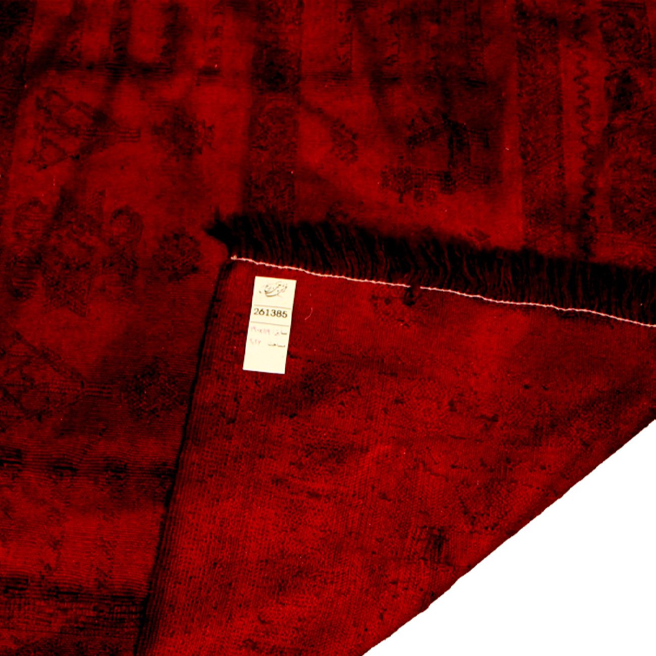 Price and Buy Persian Wool Kilim Rug Handwoven in Khorasan Red - Image 3