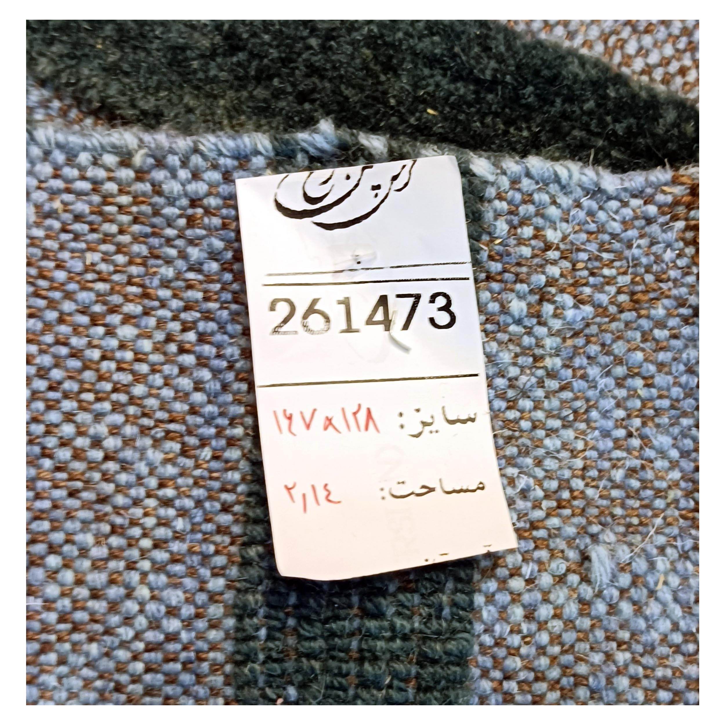 Price and Buy Persian Wool Kilim Rug Handwoven in Khorasan Striped Blue - Image 3