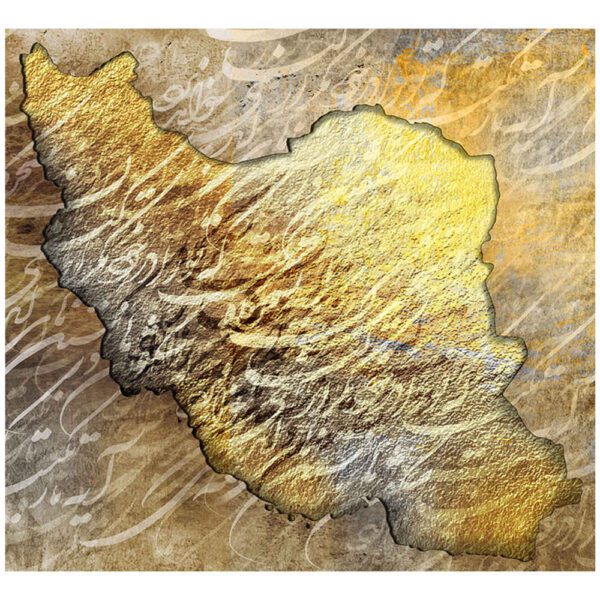 Price and Buy Persian Yellow Calligraphy Wall Mural Model Iran for Modern Interiors_68fd3949d40f1.jpeg Price and Buy Persian Yellow Calligraphy Wall Mural Model Iran for Modern Interiors