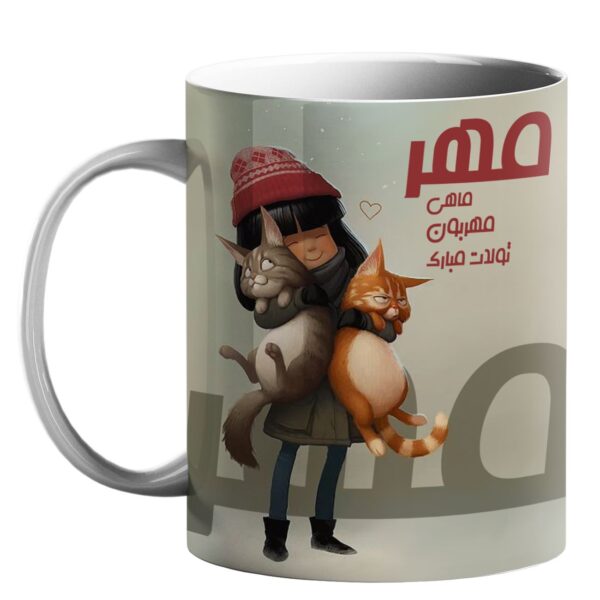 Price and Buy Persian Zodiac Mug – Mehr(Libra) Month Sign with Calligraphy Design_6901fe674eafd.jpeg Price and Buy Persian Zodiac Mug – Mehr(Libra) Month Sign with Calligraphy Design