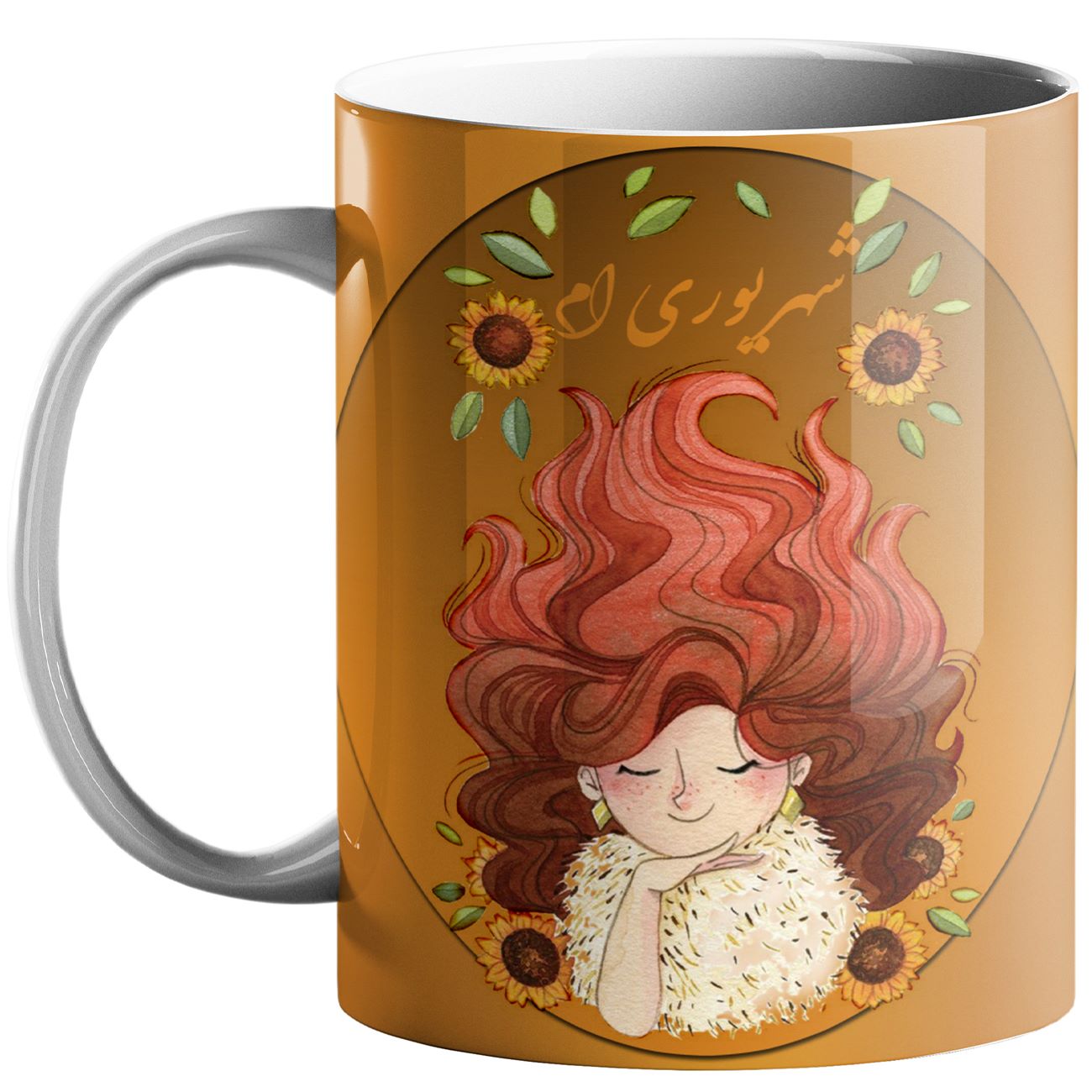 Price and Buy Persian Zodiac Mug – Shahrivar Calligraphy Pattern