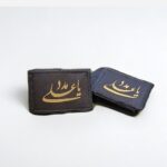 Price and Buy Persian Zurkhaneh Wristband – Suitable for Heavy Training Support (2x)