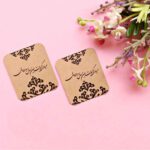 Price and Buy Pesian Calligraphy “Eid Mubarak” Greeting Cards with Ornate Design (X10)