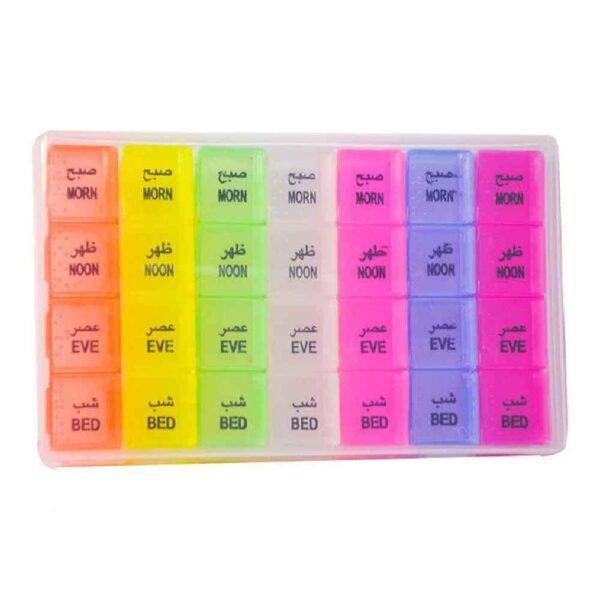 Price and Buy Pill Organizer with 3 Daily Reminders and Farsi Labels_68feb9b6113ba.jpeg Price and Buy Pill Organizer with 3 Daily Reminders and Farsi Labels