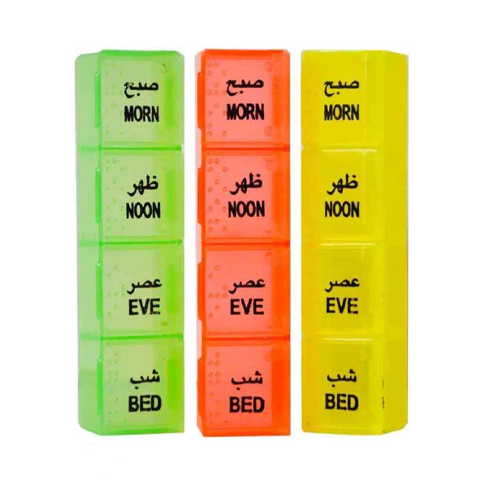 Price and Buy Pill Organizer with 3 Daily Reminders and Farsi Labels - Image 4