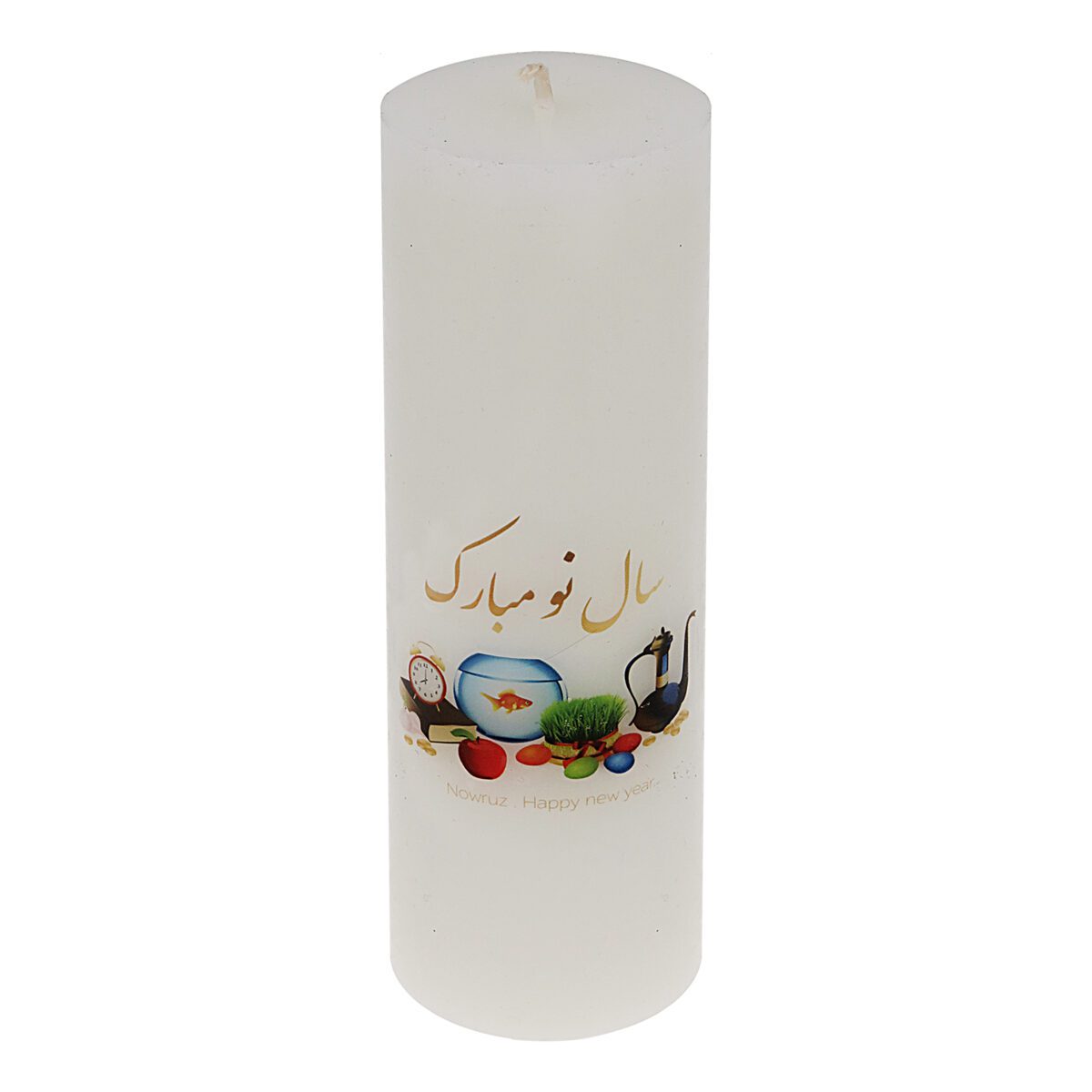 Price and Buy Pillar Candle Set – Cylindrical Design for Haft-Sin Table (2x) - Image 4
