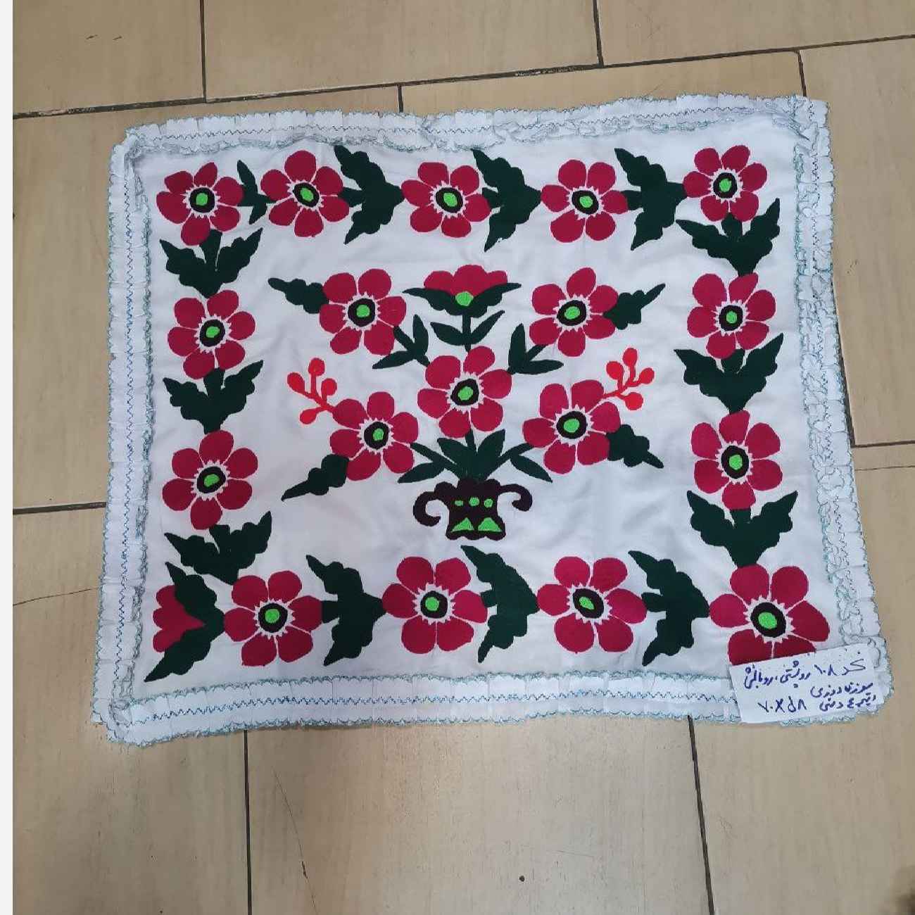 Price and Buy Pillowcase Handmade Floral Embroidered_690266330c8de.jpeg Price and Buy Pillowcase Handmade Floral Embroidered - Image 1