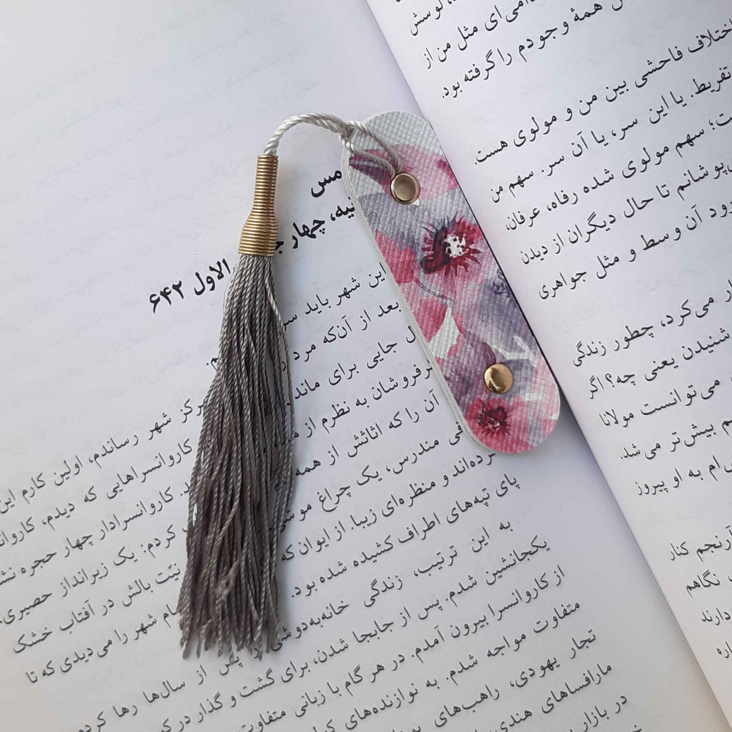 Price and Buy Pink Leather Bookmark Model Dayan - Image 3