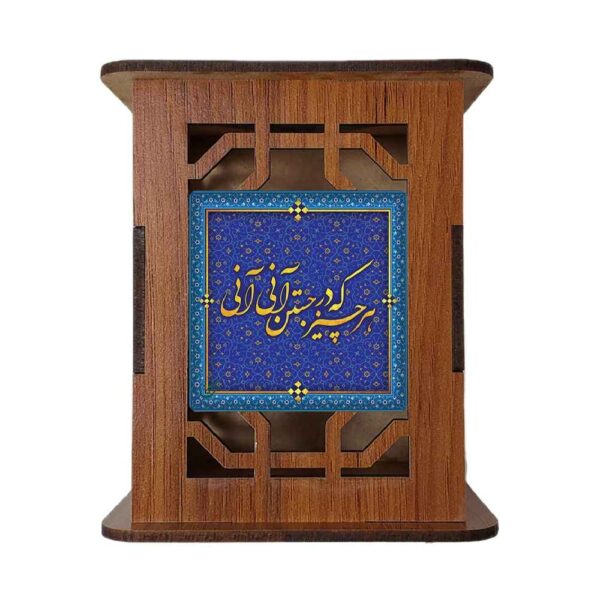Price and Buy Pirouz Edition – Traditional Persian Pattern Wooden Pen Holder_68fddb488d1a3.jpeg Price and Buy Pirouz Edition – Traditional Persian Pattern Wooden Pen Holder