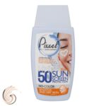Price and Buy Pixxel Sunscreen Colorless SPF50 for Dry Skin