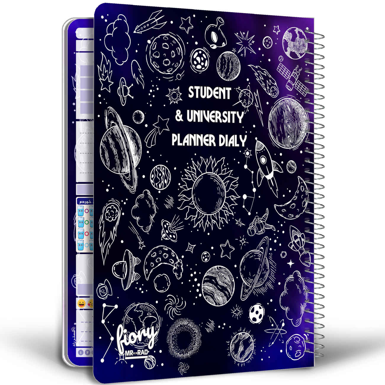 Price and Buy Planner Notebook with Galaxy Design Essential Study Companion_6900ae7728845.jpeg Price and Buy Planner Notebook with Galaxy Design Essential Study Companion - Image 1