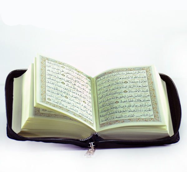 Price and Buy Pocket Edition Holy Quran With Persian Translation - Image 3
