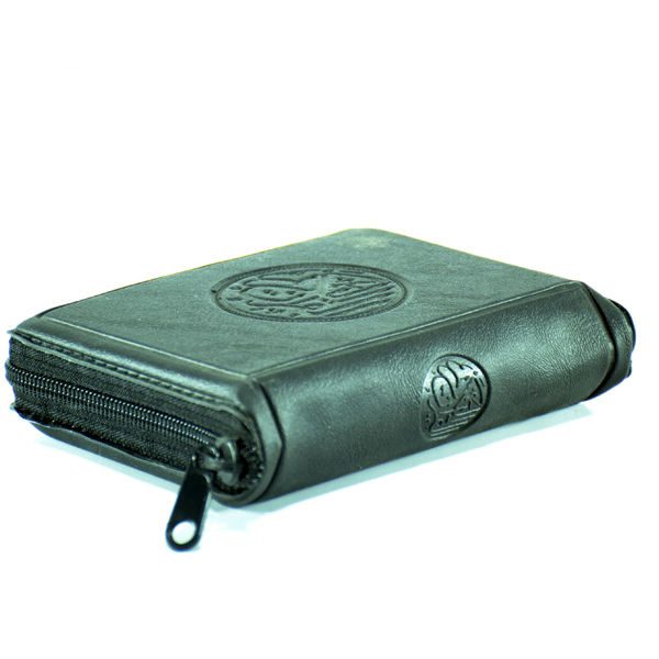 Price and Buy Pocket Edition Holy Quran With Persian Translation - Image 4
