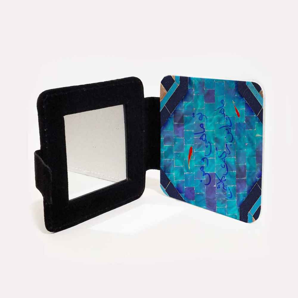 Price and Buy Pocket Mirror with Persian Inspired Berkeh Design - Image 3