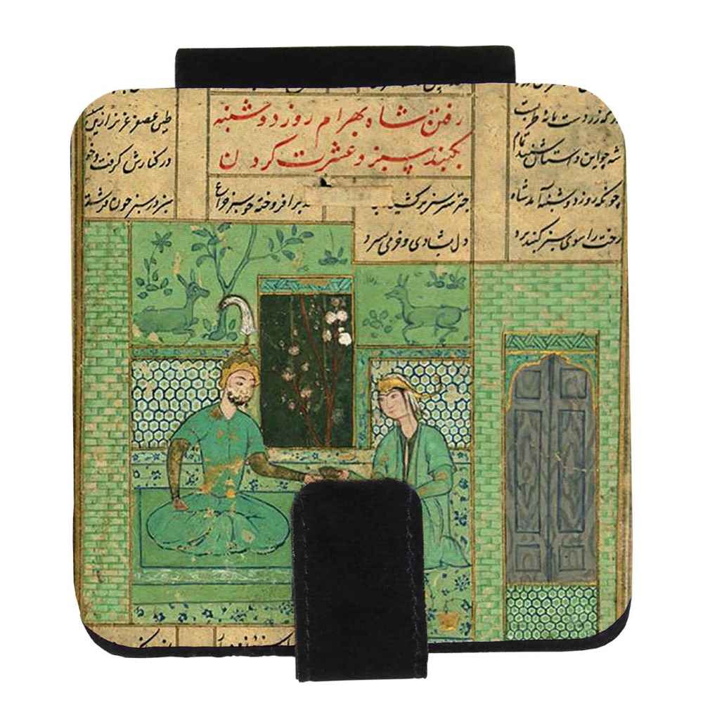 Price and Buy Pocket Mirror with Persian Inspired Dina Design
